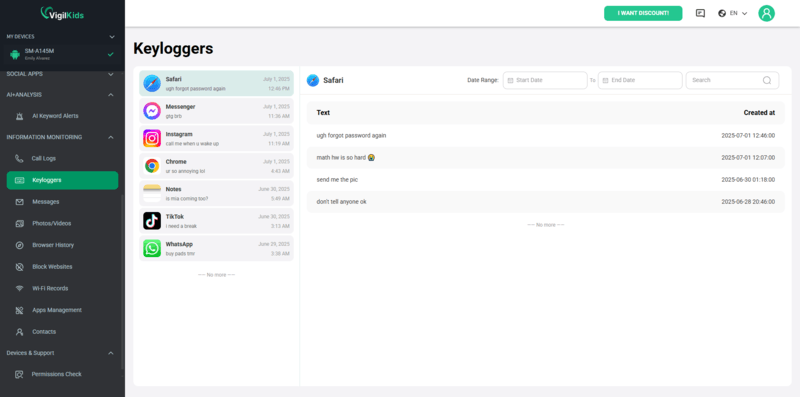 vigilkids keylogger