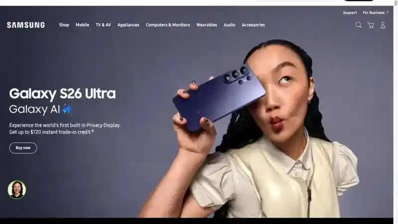 Official Samsung Galaxy S26 Ultra product page