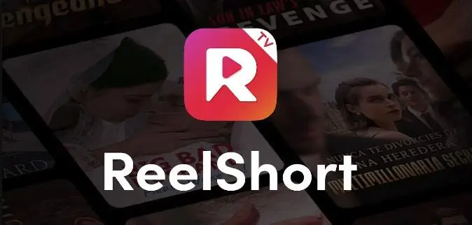 ReelShort 台灣版短劇首頁與直式播放介面