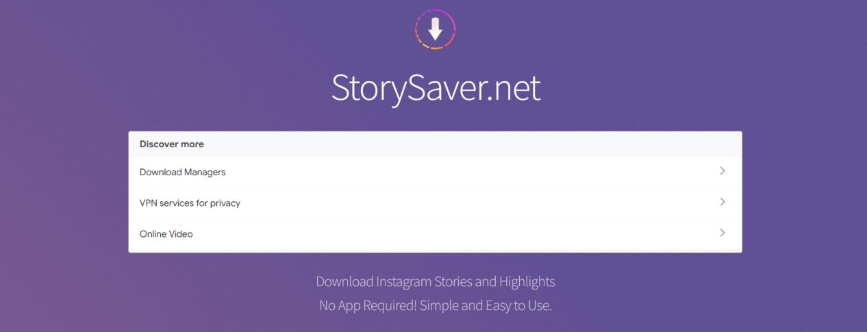 StorySaver.net 線上工具