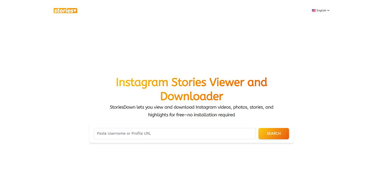 STORIESDOWN 偷看 IG 限動