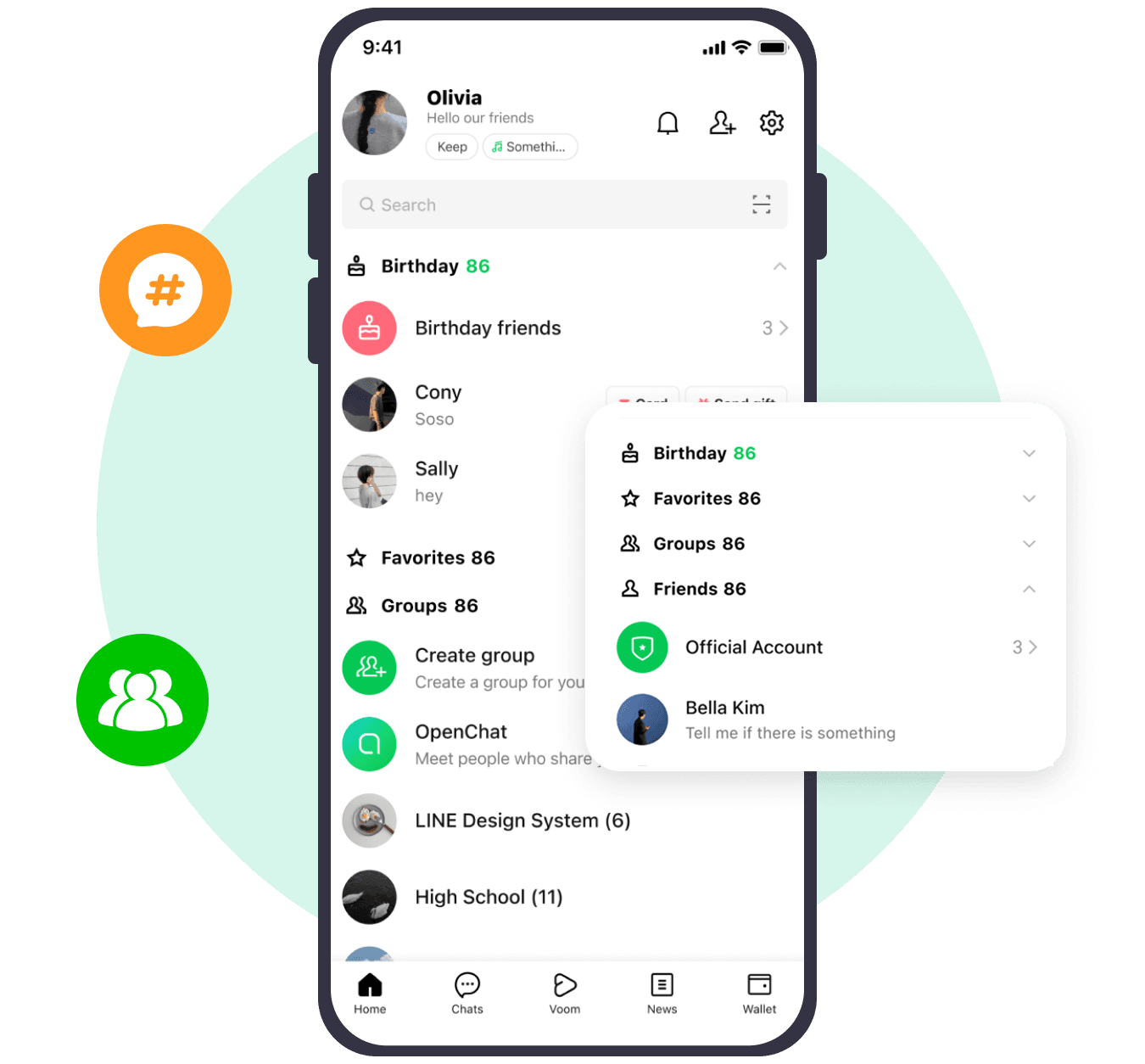LINE कॉन्टैक्ट लिस्ट जिसमें फ्रेंड, ग्रुप और OpenChat कम्युनिटी दिख रही हैं