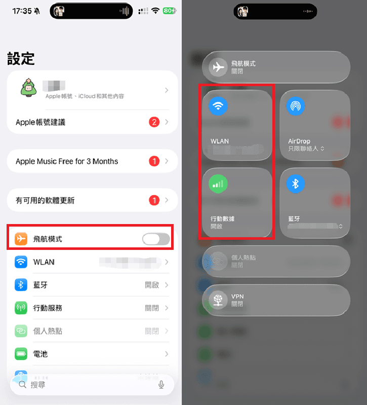 airplan-mode-and-network-connection.png
