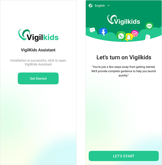 install vigikids2