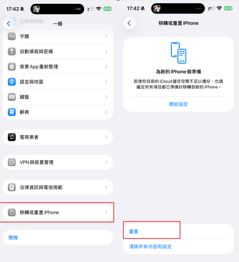 Reset iphone setting 78b69f2a44